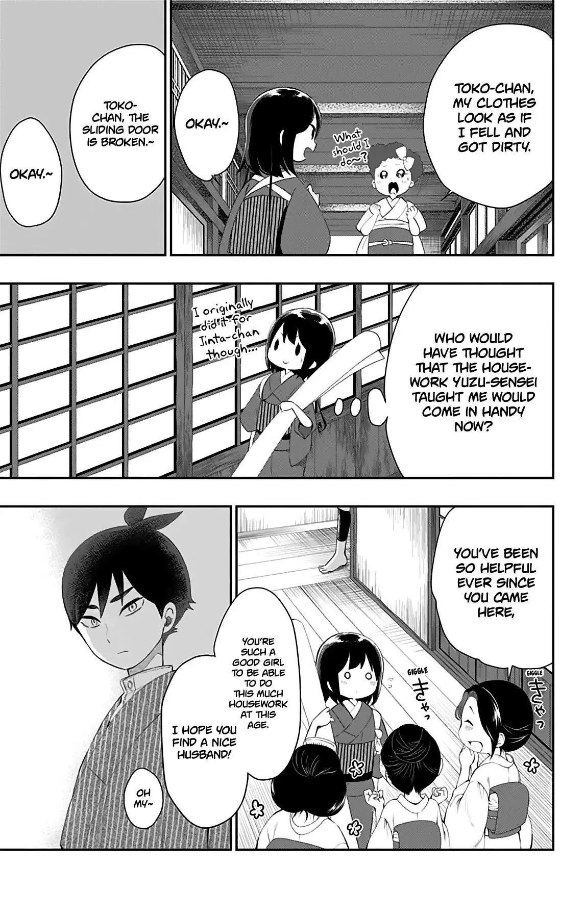 Shite, Okeba Yokatta Koukai Chapter 27 8